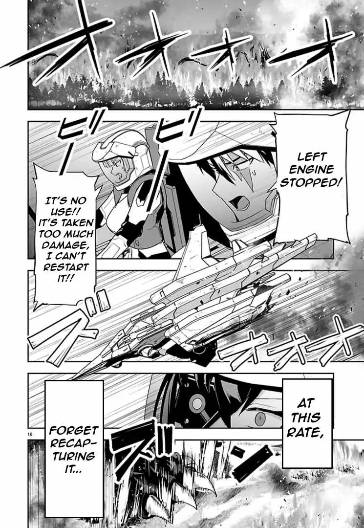 Godzilla Galaxy Odyssey Chapter 25 page 14 - 