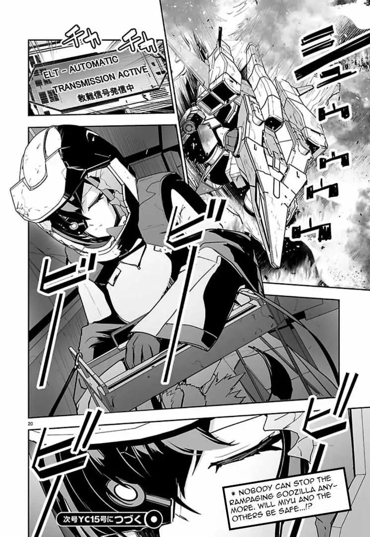 Godzilla Galaxy Odyssey Chapter 25 page 18 - 