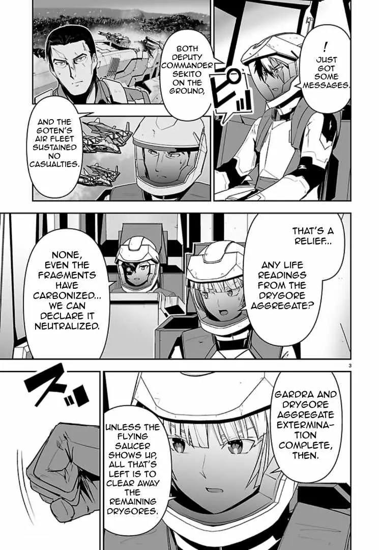 Godzilla Galaxy Odyssey Chapter 25 page 3 - 