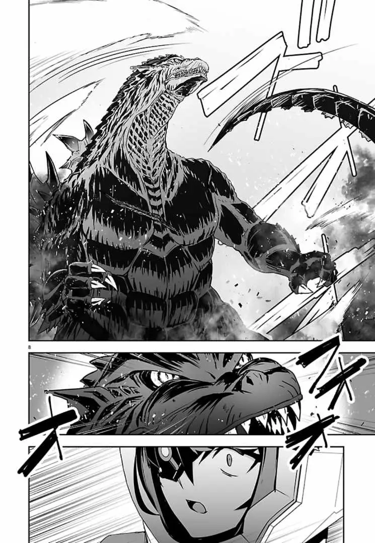 Godzilla Galaxy Odyssey Chapter 25 page 8 - 