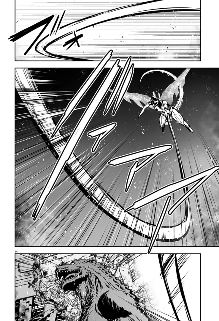 Godzilla Galaxy Odyssey Chapter 3 page 14 - 