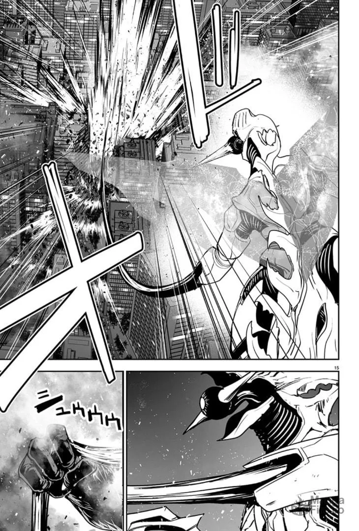 Godzilla Galaxy Odyssey Chapter 3 page 15 - 