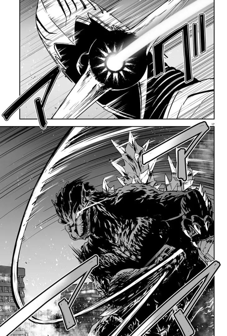Godzilla Galaxy Odyssey Chapter 3 page 17 - 