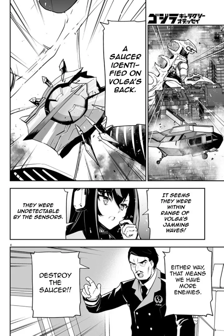 Godzilla Galaxy Odyssey Chapter 3 page 4 - 