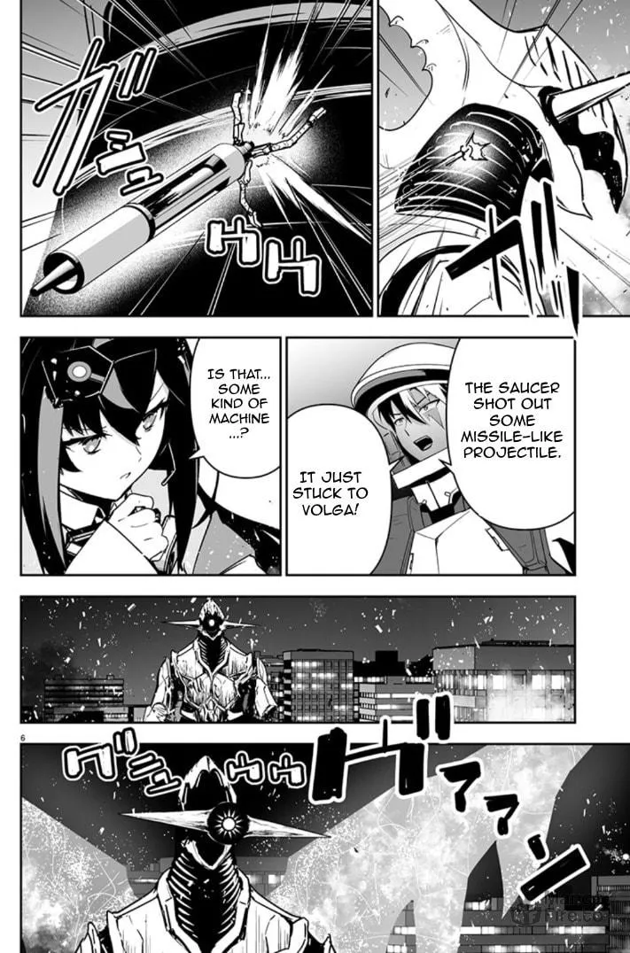 Godzilla Galaxy Odyssey Chapter 3 page 6 - 