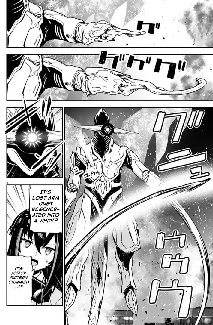 Godzilla Galaxy Odyssey Chapter 3 page 8 - 