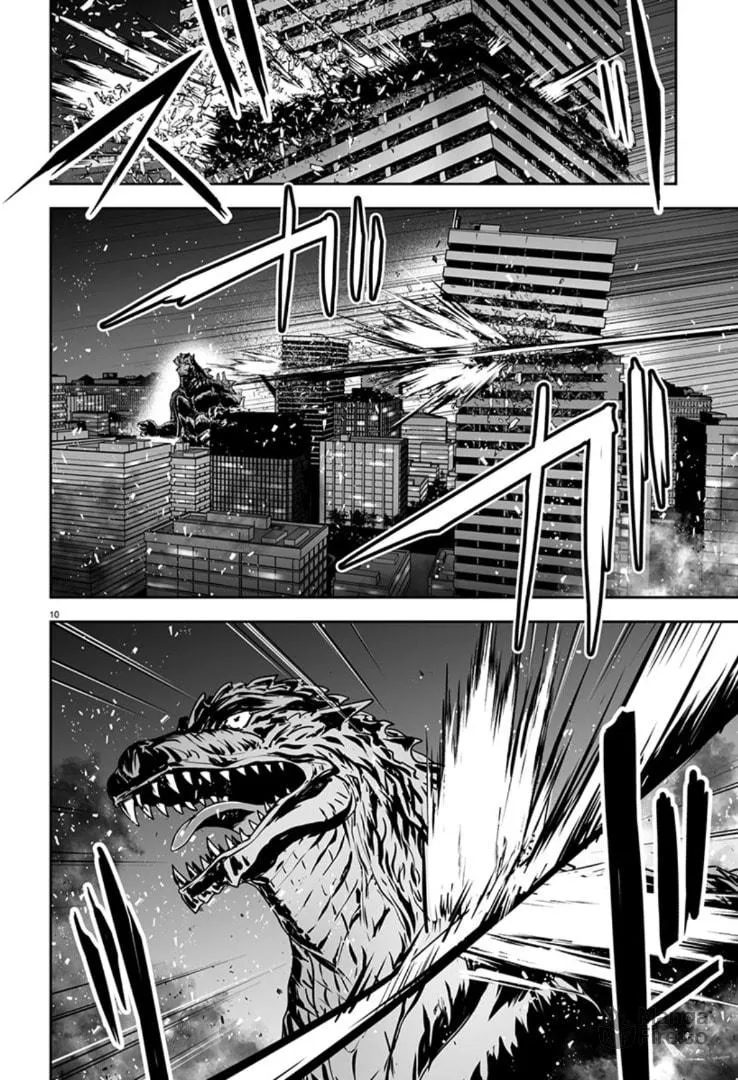 Godzilla Galaxy Odyssey Chapter 3 page 10 - 