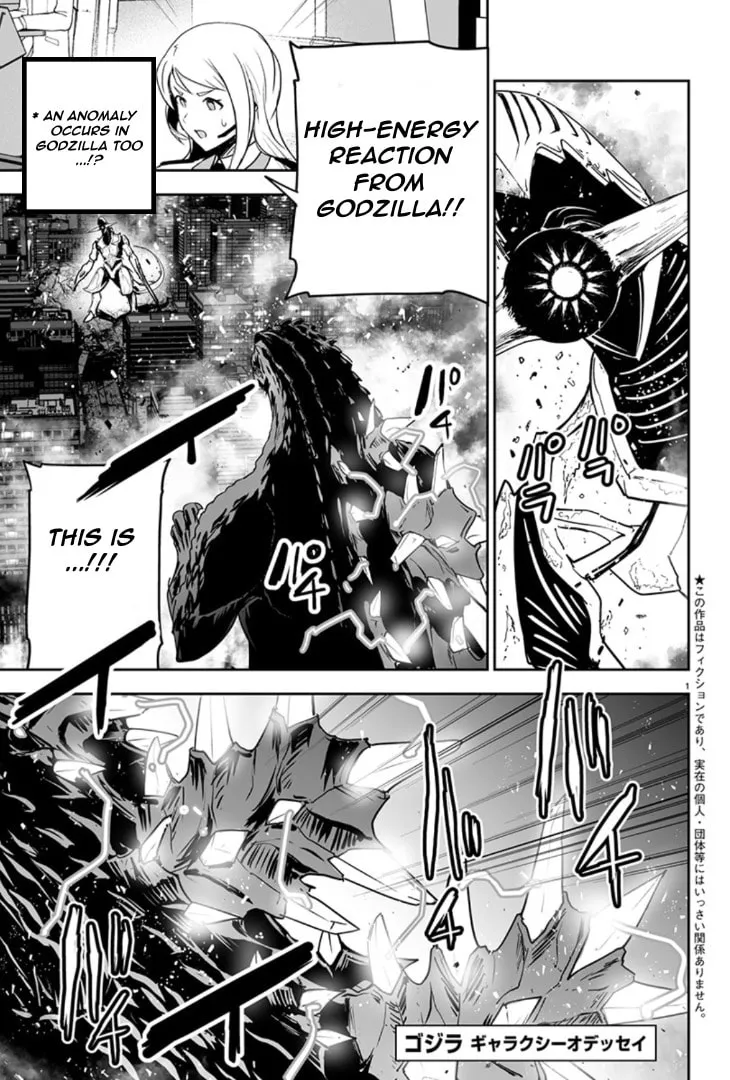 Godzilla Galaxy Odyssey Chapter 4 page 1 - 