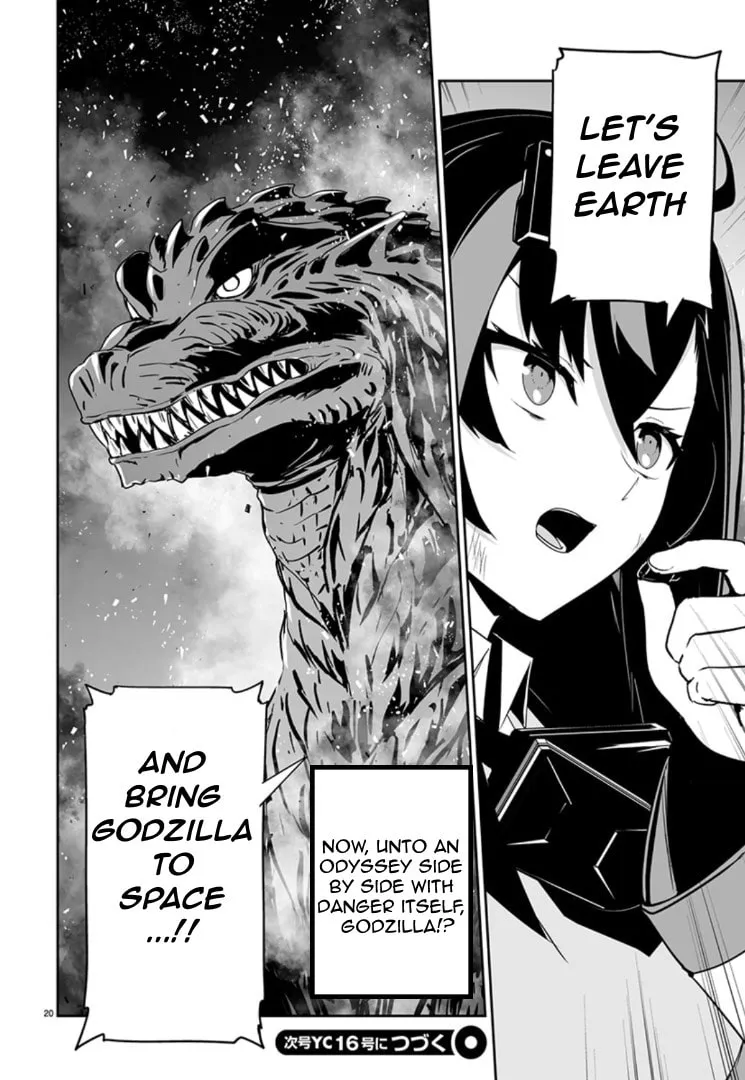 Godzilla Galaxy Odyssey Chapter 4 page 17 - 