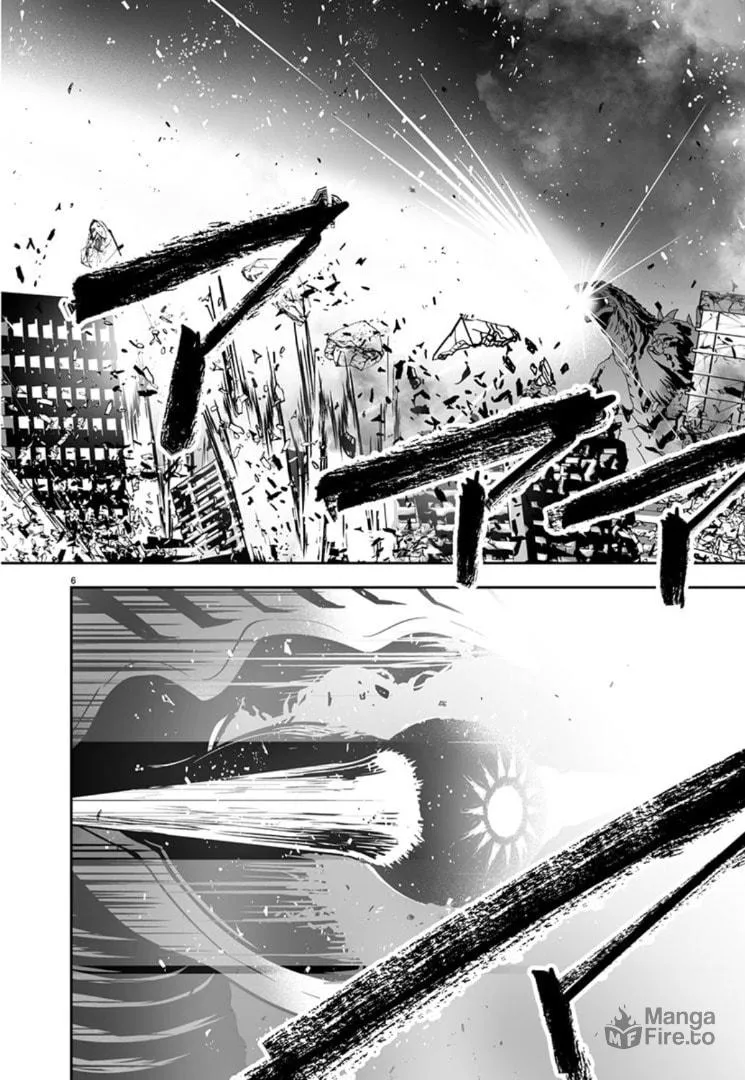 Godzilla Galaxy Odyssey Chapter 4 page 5 - 