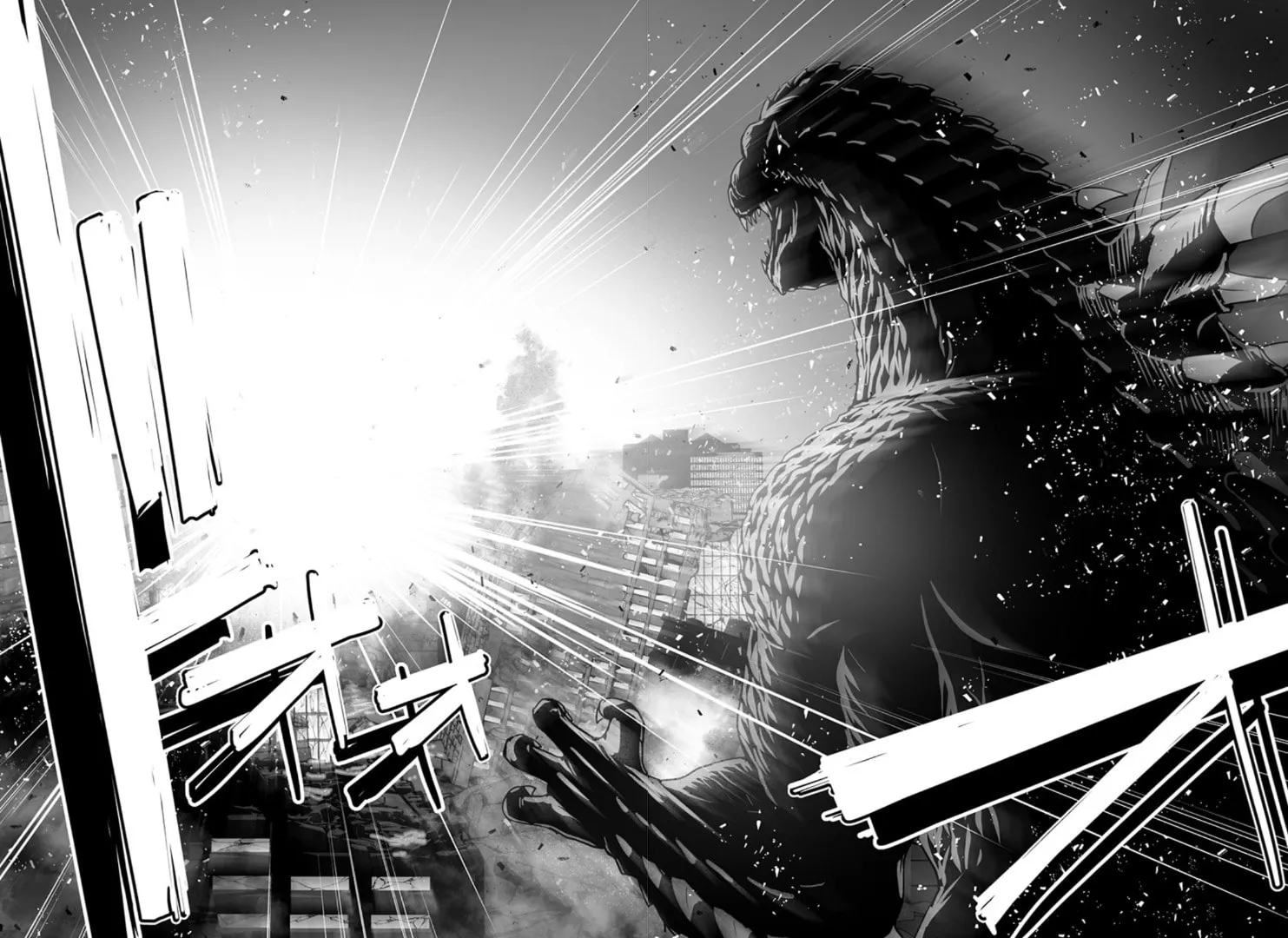 Godzilla Galaxy Odyssey Chapter 4 page 7 - 