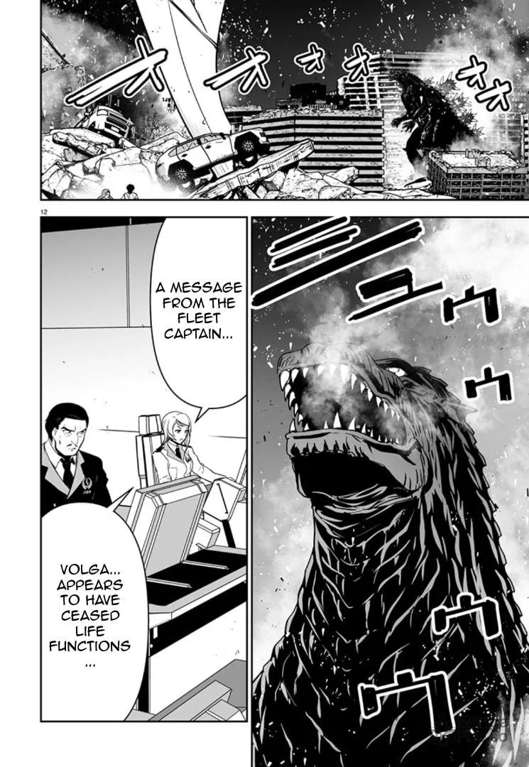 Godzilla Galaxy Odyssey Chapter 4 page 10 - 