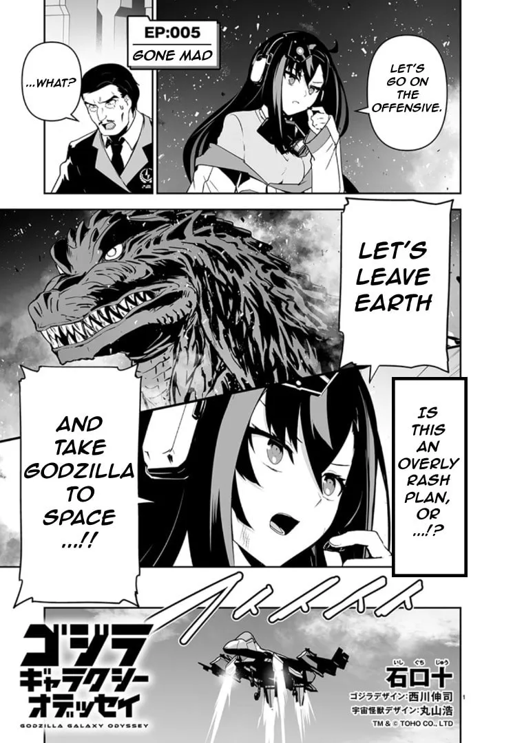 Godzilla Galaxy Odyssey Chapter 5 page 1 - 