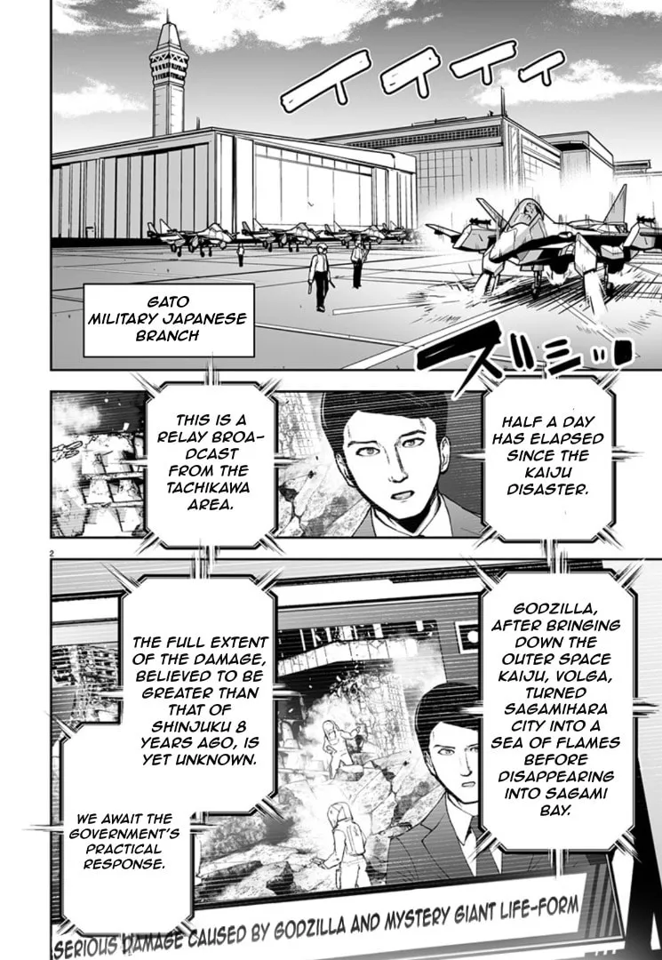 Godzilla Galaxy Odyssey Chapter 5 page 2 - 