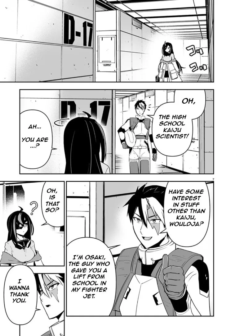 Godzilla Galaxy Odyssey Chapter 5 page 7 - 