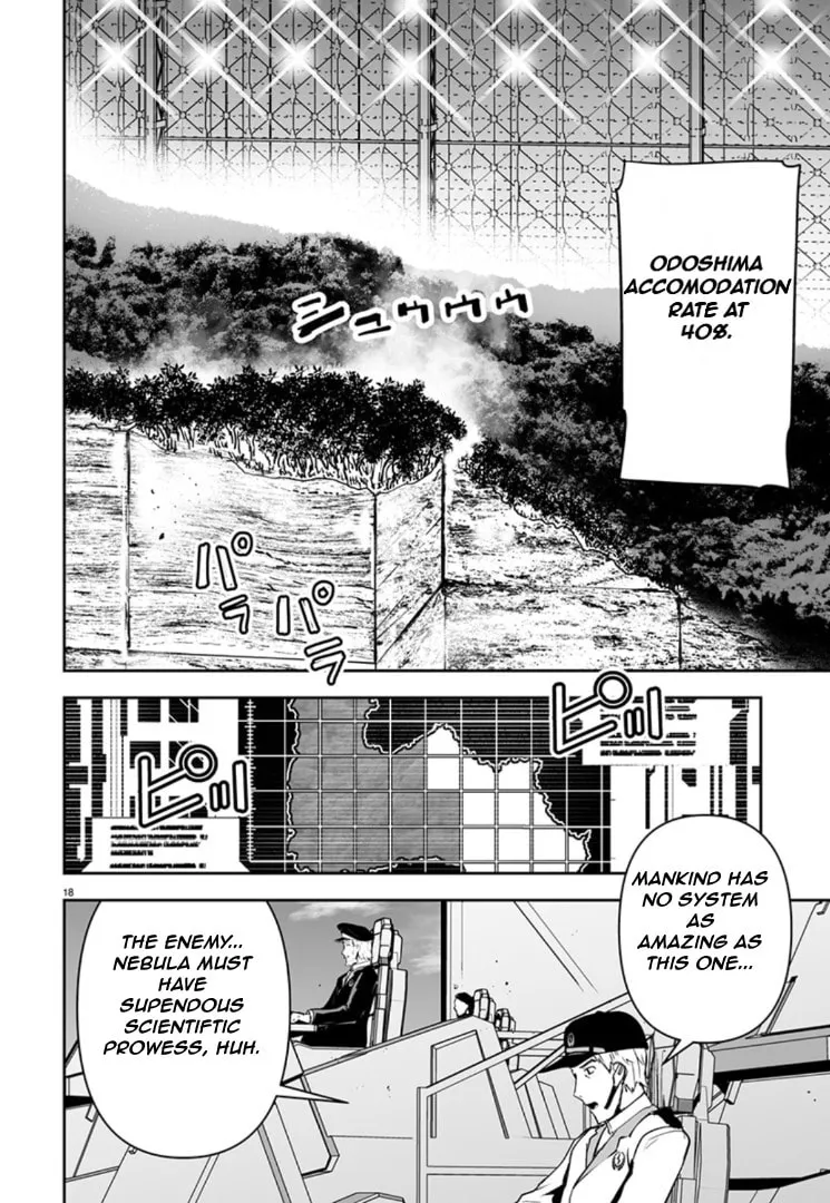 Godzilla Galaxy Odyssey Chapter 6 page 17 - 