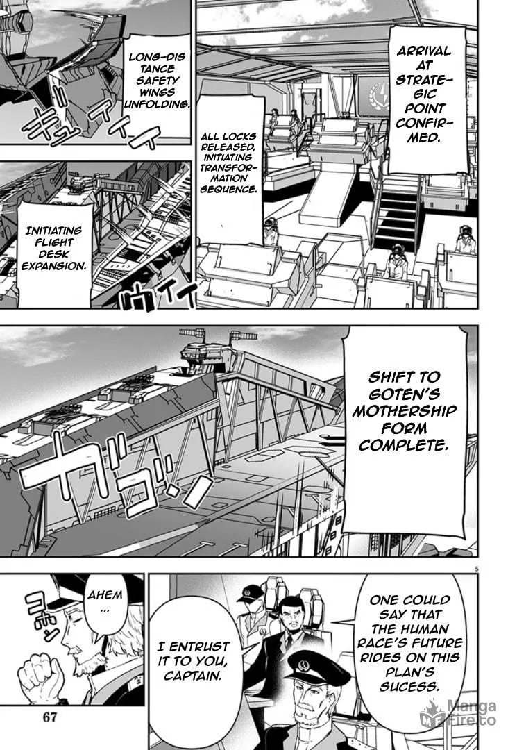 Godzilla Galaxy Odyssey Chapter 6 page 5 - 