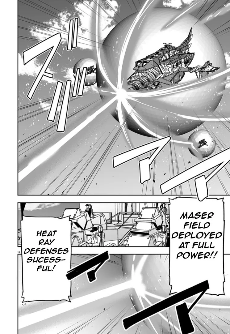 Godzilla Galaxy Odyssey Chapter 7 page 14 - 