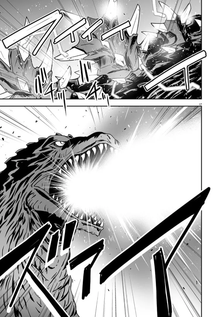 Godzilla Galaxy Odyssey Chapter 7 page 17 - 