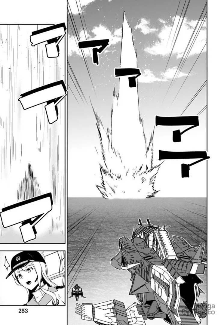 Godzilla Galaxy Odyssey Chapter 7 page 9 - 