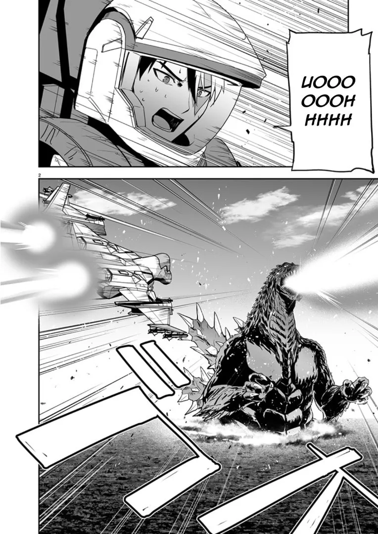 Godzilla Galaxy Odyssey Chapter 8 page 2 - 