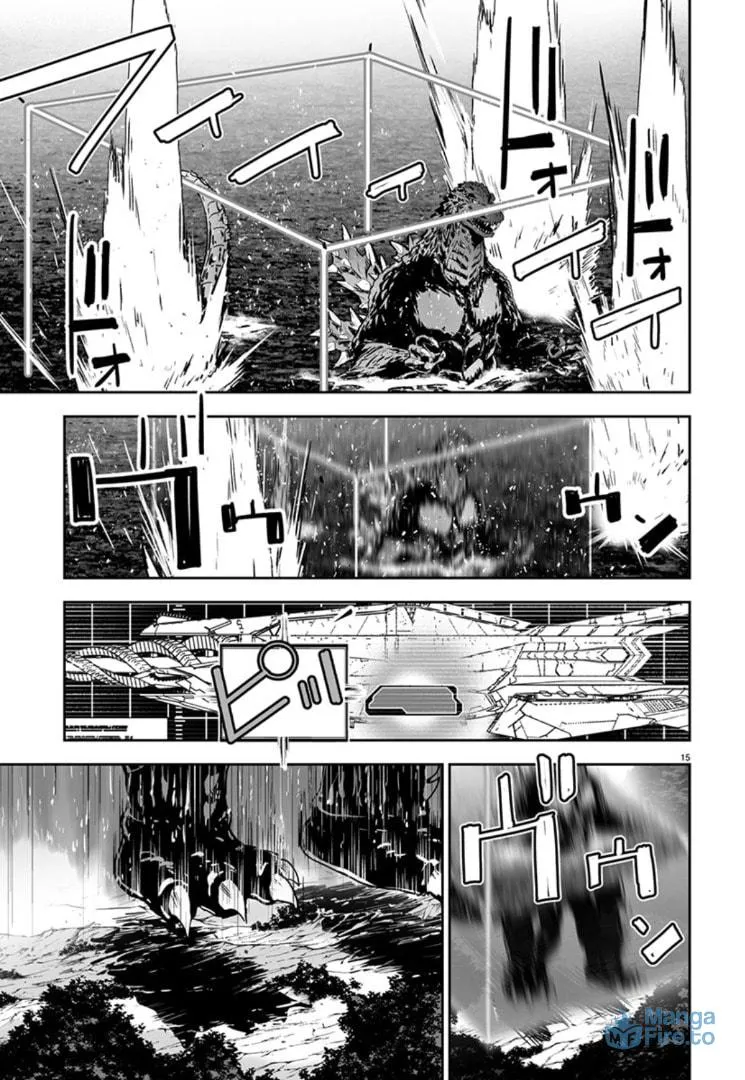 Godzilla Galaxy Odyssey Chapter 8 page 15 - 