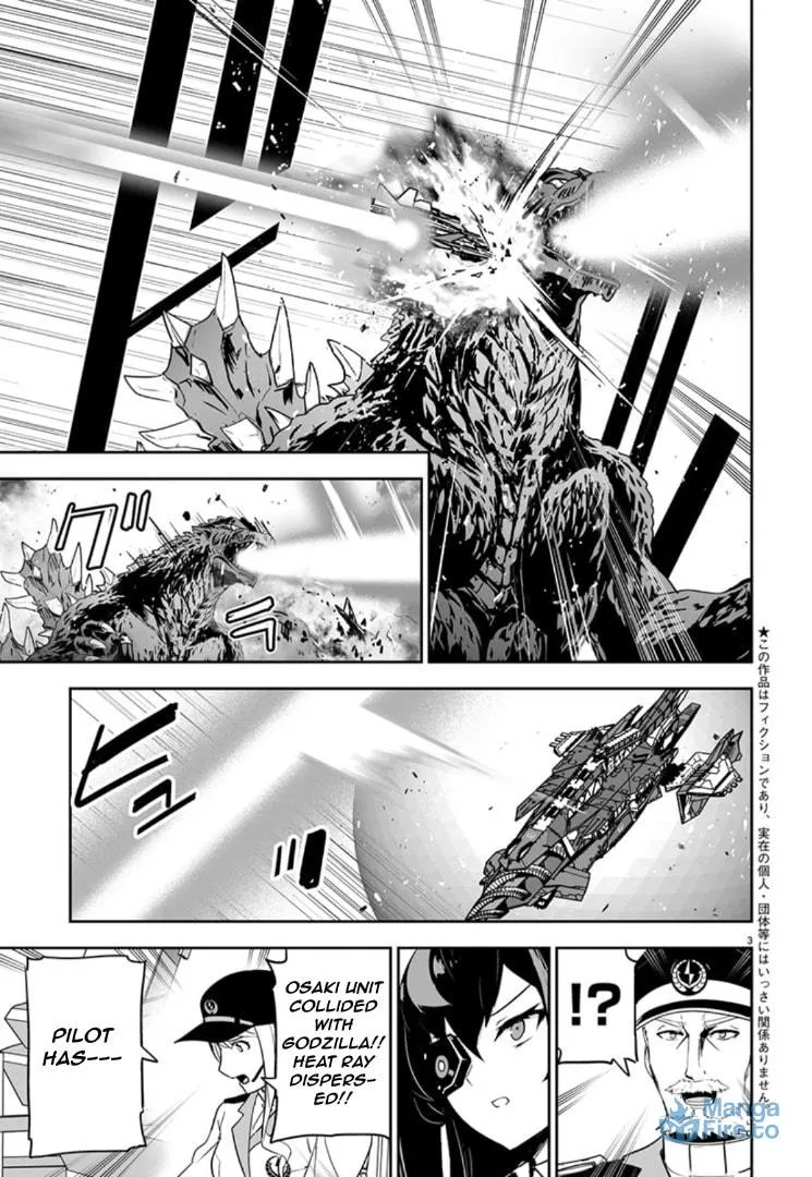 Godzilla Galaxy Odyssey Chapter 8 page 3 - 