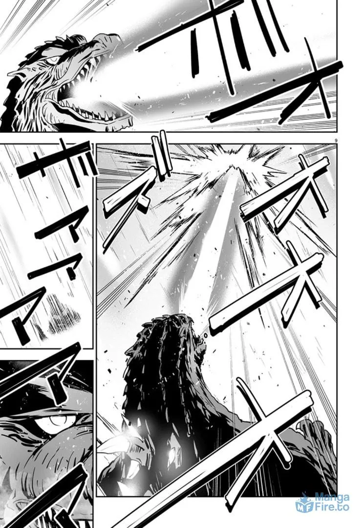 Godzilla Galaxy Odyssey Chapter 8 page 9 - 