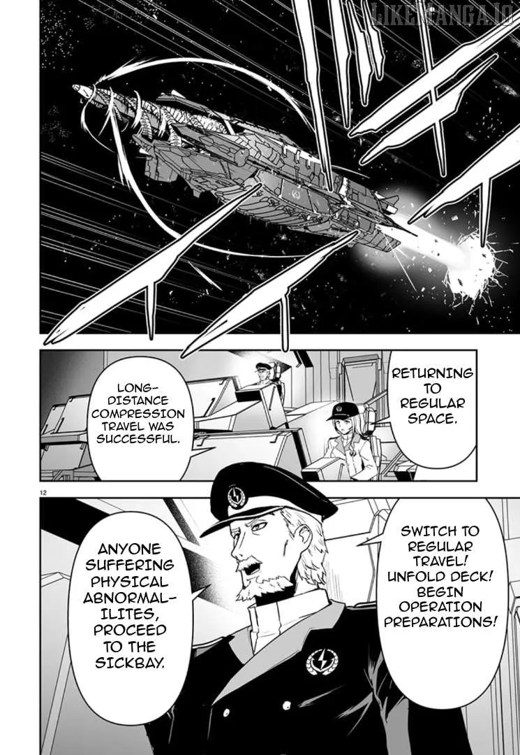 Godzilla Galaxy Odyssey Chapter 9 page 13 - 