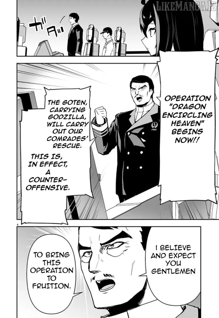 Godzilla Galaxy Odyssey Chapter 9 page 5 - 