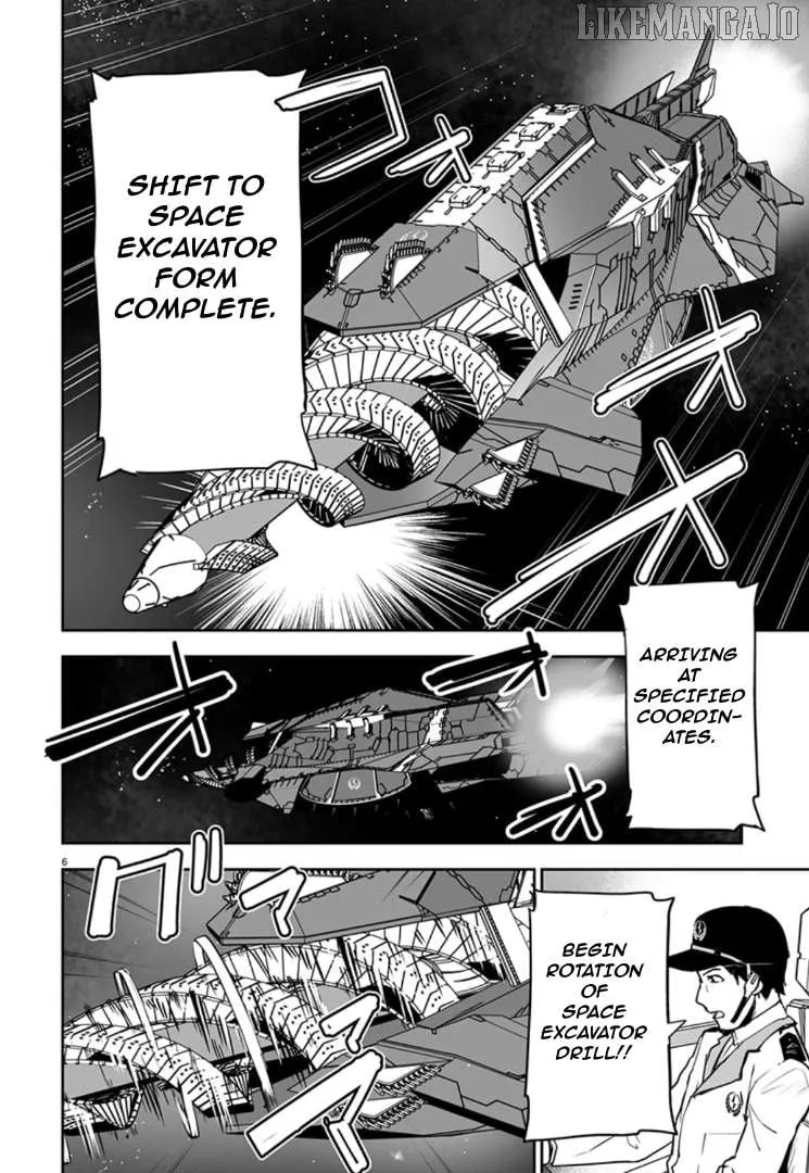 Godzilla Galaxy Odyssey Chapter 9 page 7 - 