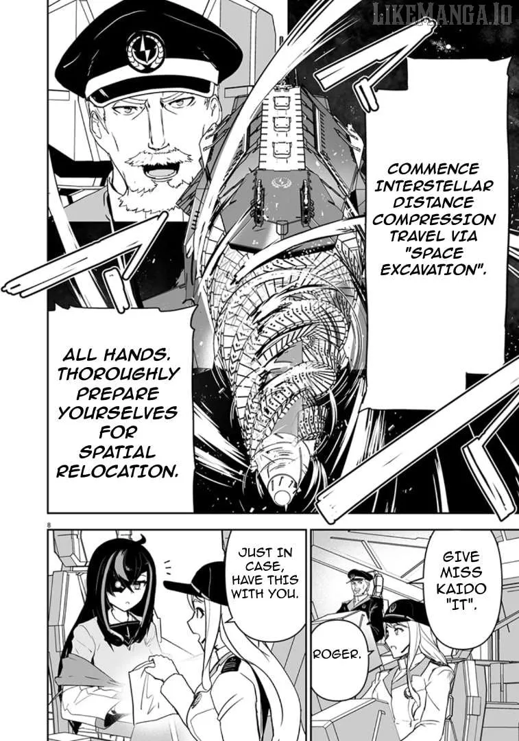 Godzilla Galaxy Odyssey Chapter 9 page 9 - 