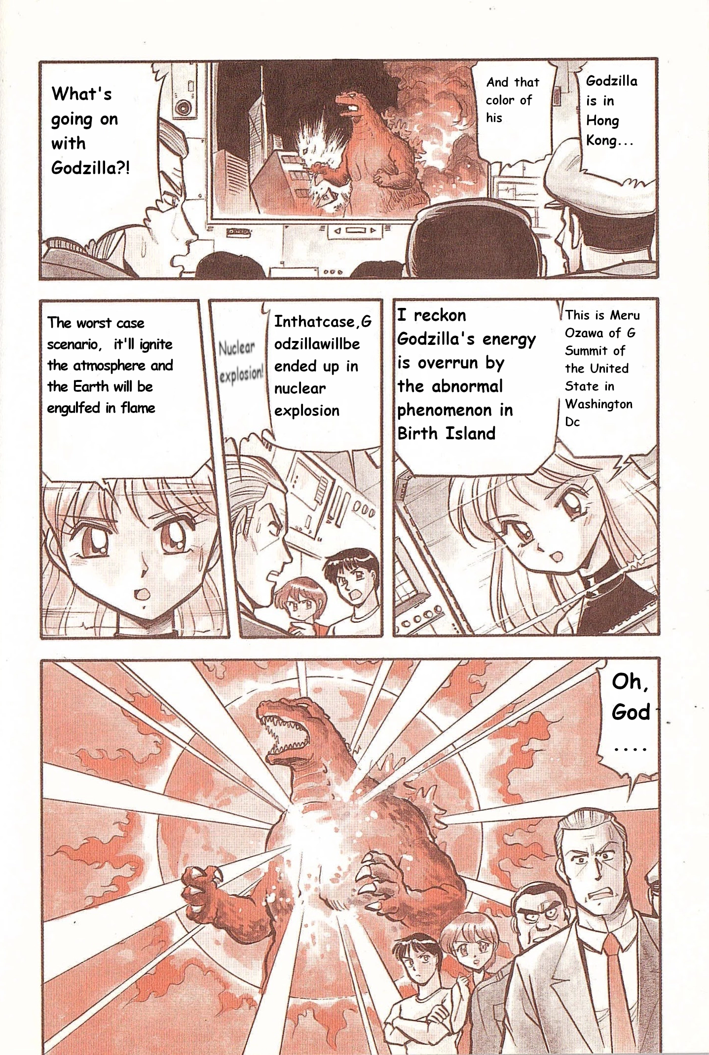 Godzilla vs. Destroyah Red Chapter 0 page 3 - 