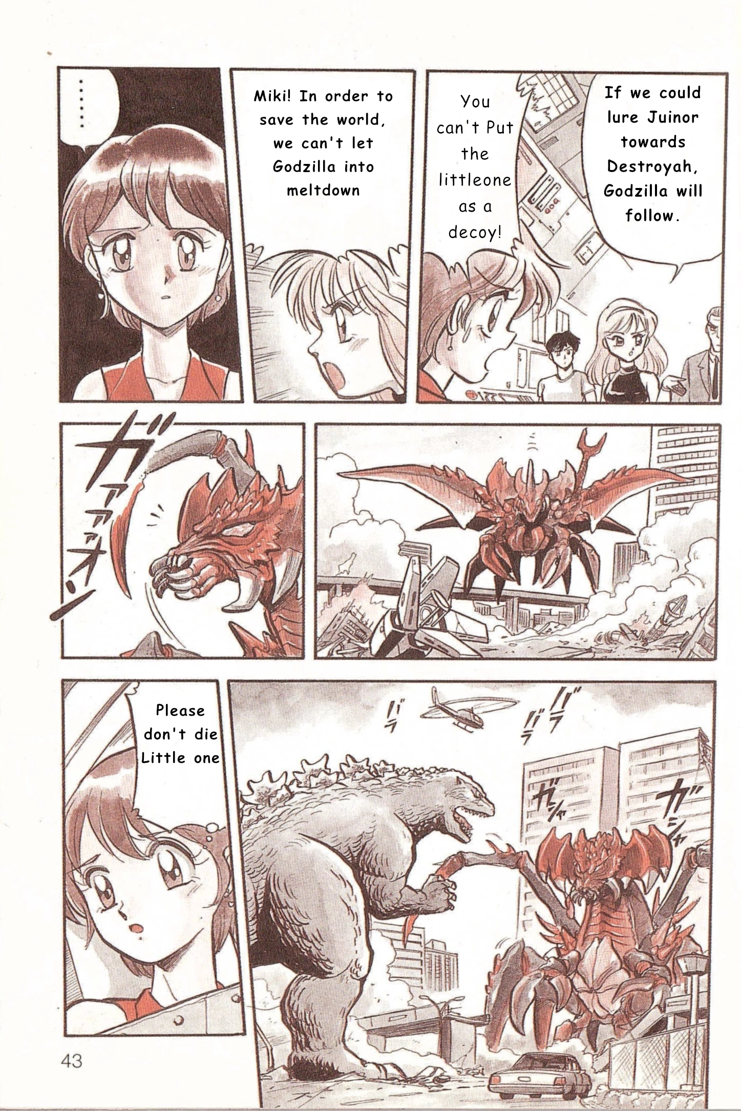 Godzilla vs. Destroyah Red Chapter 0 page 10 - 