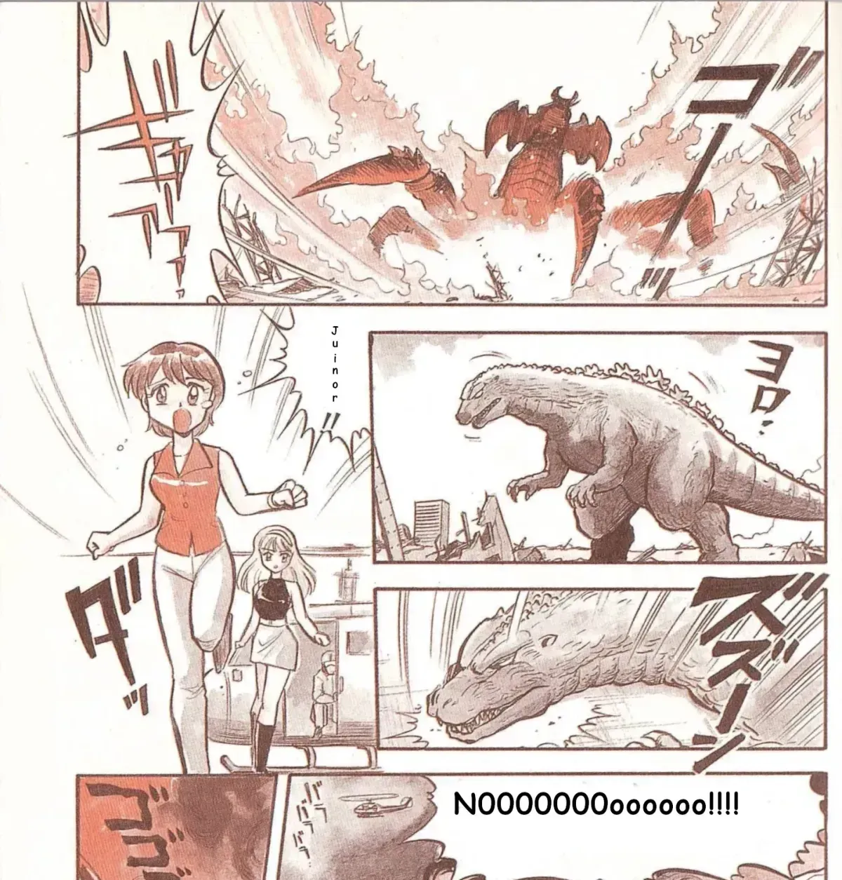 Godzilla vs. Destroyah Red Chapter 1.1 page 23 - 