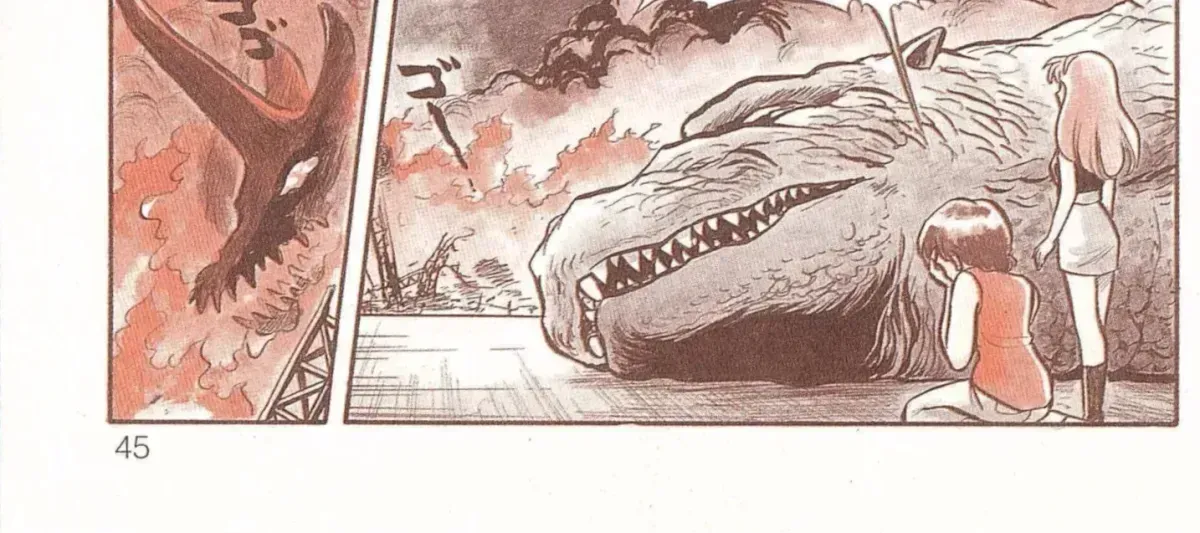 Godzilla vs. Destroyah Red Chapter 1.1 page 24 - 