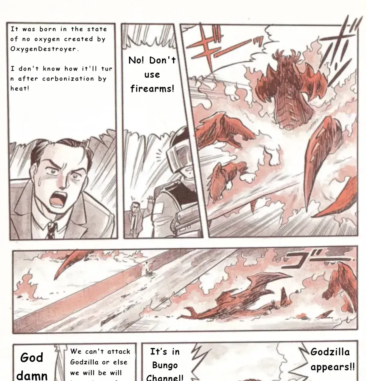 Godzilla vs. Destroyah Red Chapter 1.2 page 11 - 