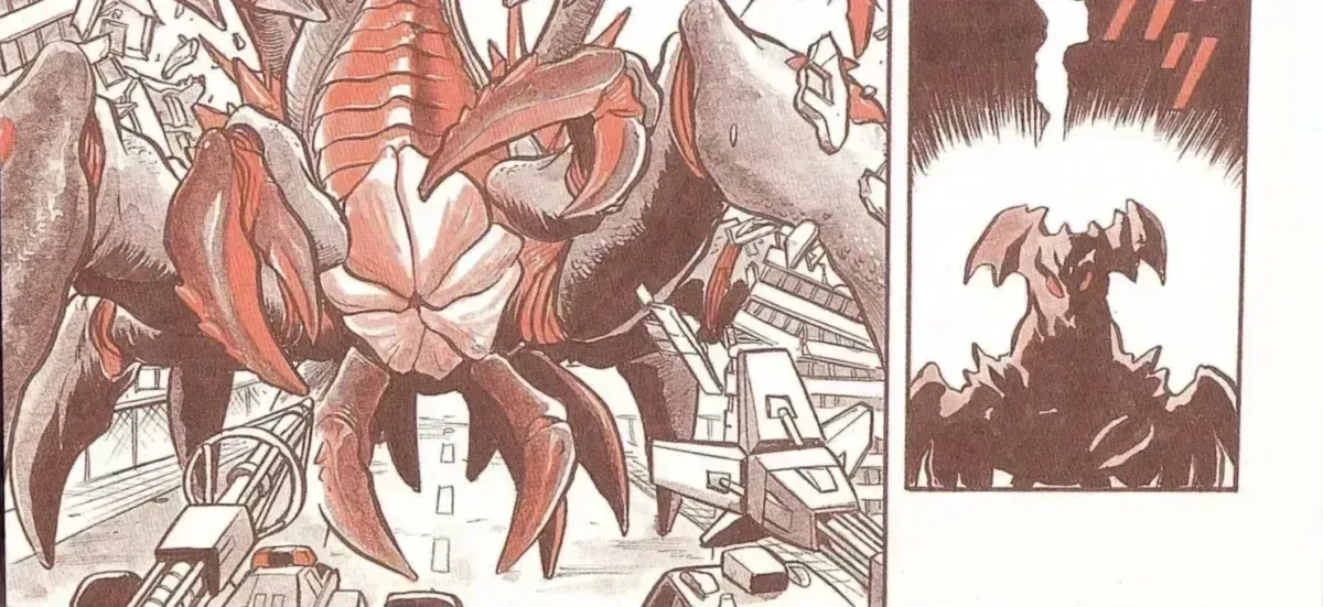 Godzilla vs. Destroyah Red Chapter 1.2 page 16 - 