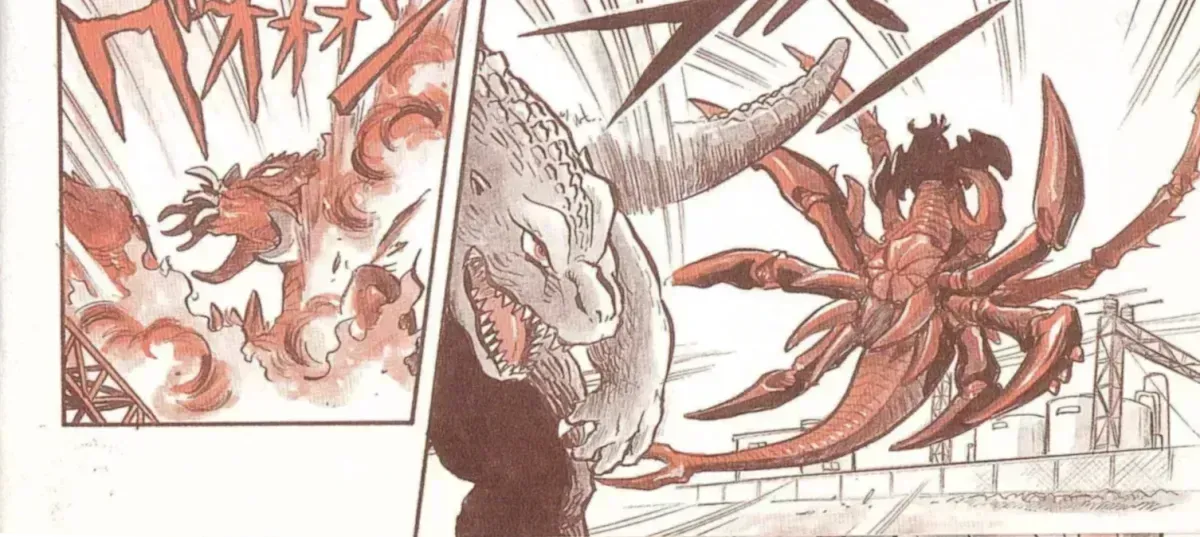 Godzilla vs. Destroyah Red Chapter 1.2 page 22 - 