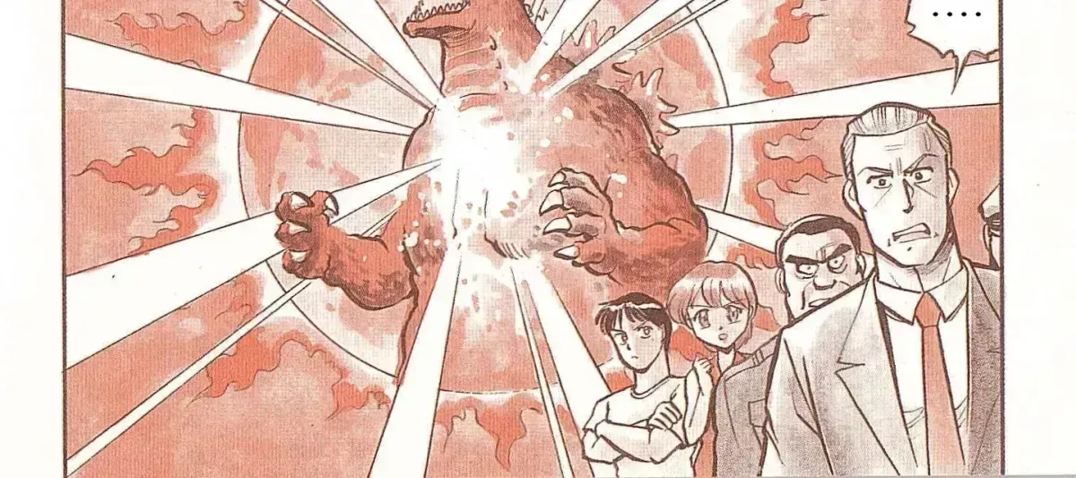 Godzilla vs. Destroyah Red Chapter 1.2 page 6 - 