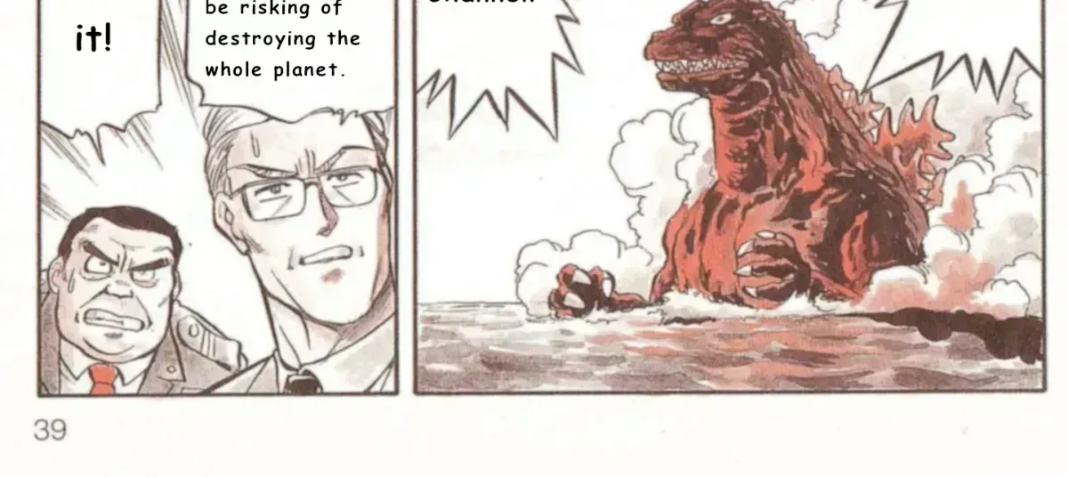 Godzilla vs. Destroyah Red Chapter 1.3 page 12 - 