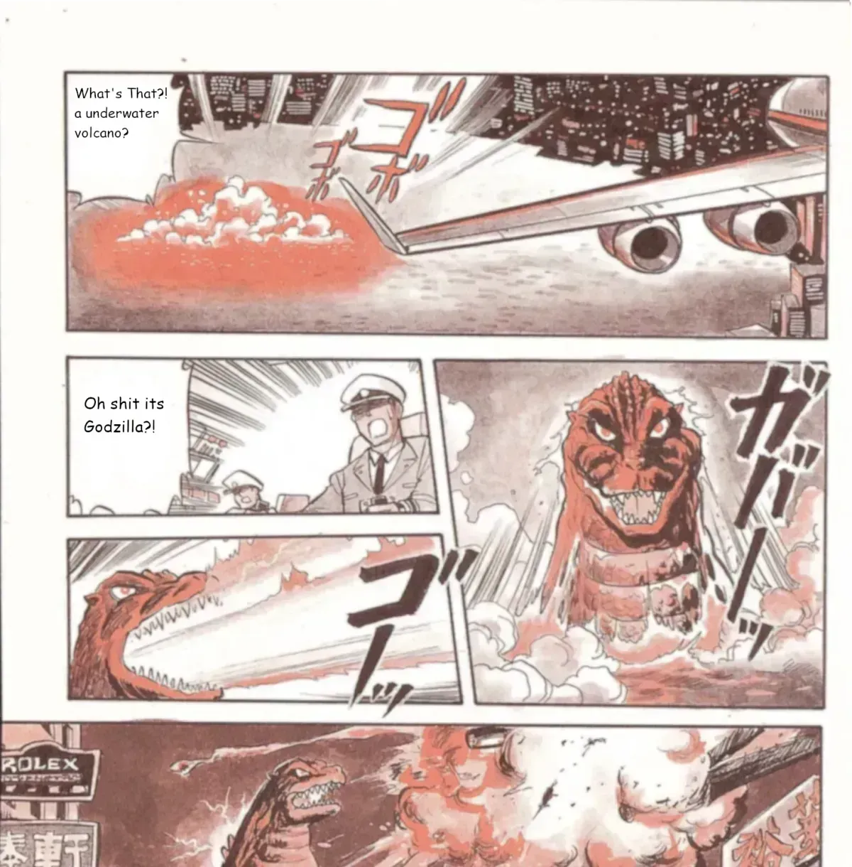 Godzilla vs. Destroyah Red Chapter 1.3 page 3 - 