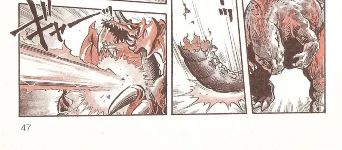 Godzilla vs. Destroyah Red Chapter 1.3 page 28 - 