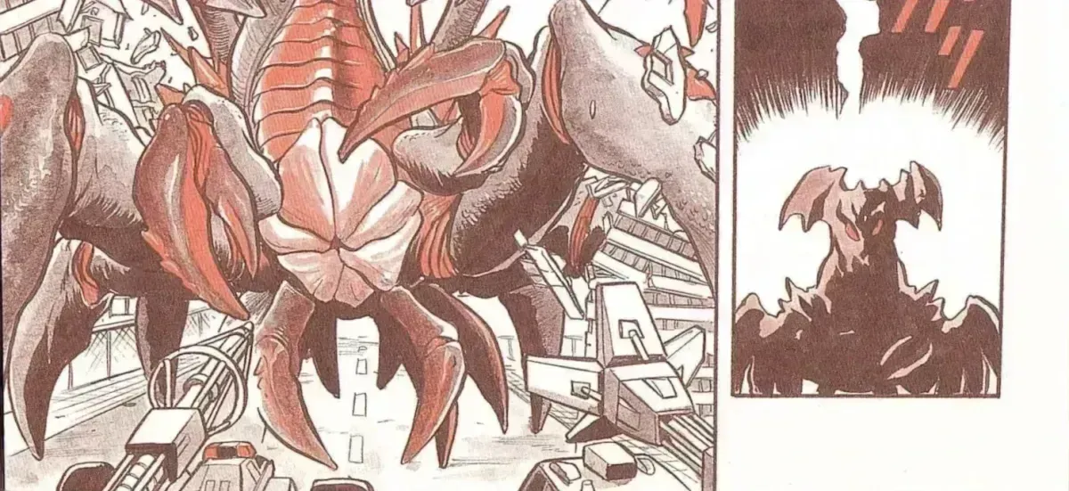 Godzilla vs. Destroyah Red Chapter 1.4 page 16 - 