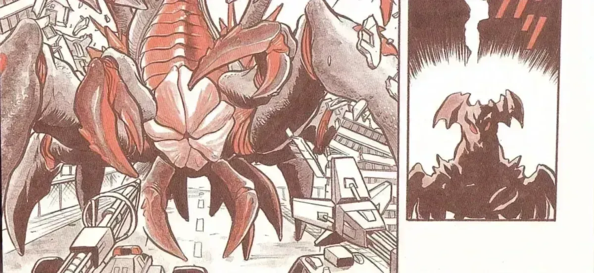 Godzilla vs. Destroyah Red Chapter 1.5 page 16 - 
