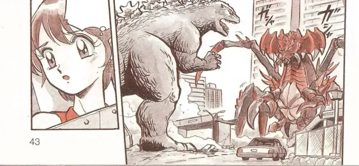Godzilla vs. Destroyah Red Chapter 1.5 page 20 - 