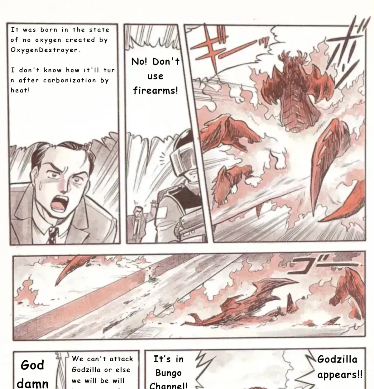 Godzilla vs. Destroyah Red Chapter 1.6 page 11 - 