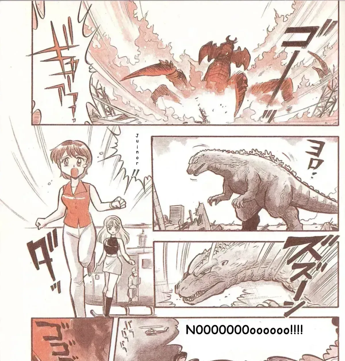 Godzilla vs. Destroyah Red Chapter 1.6 page 23 - 