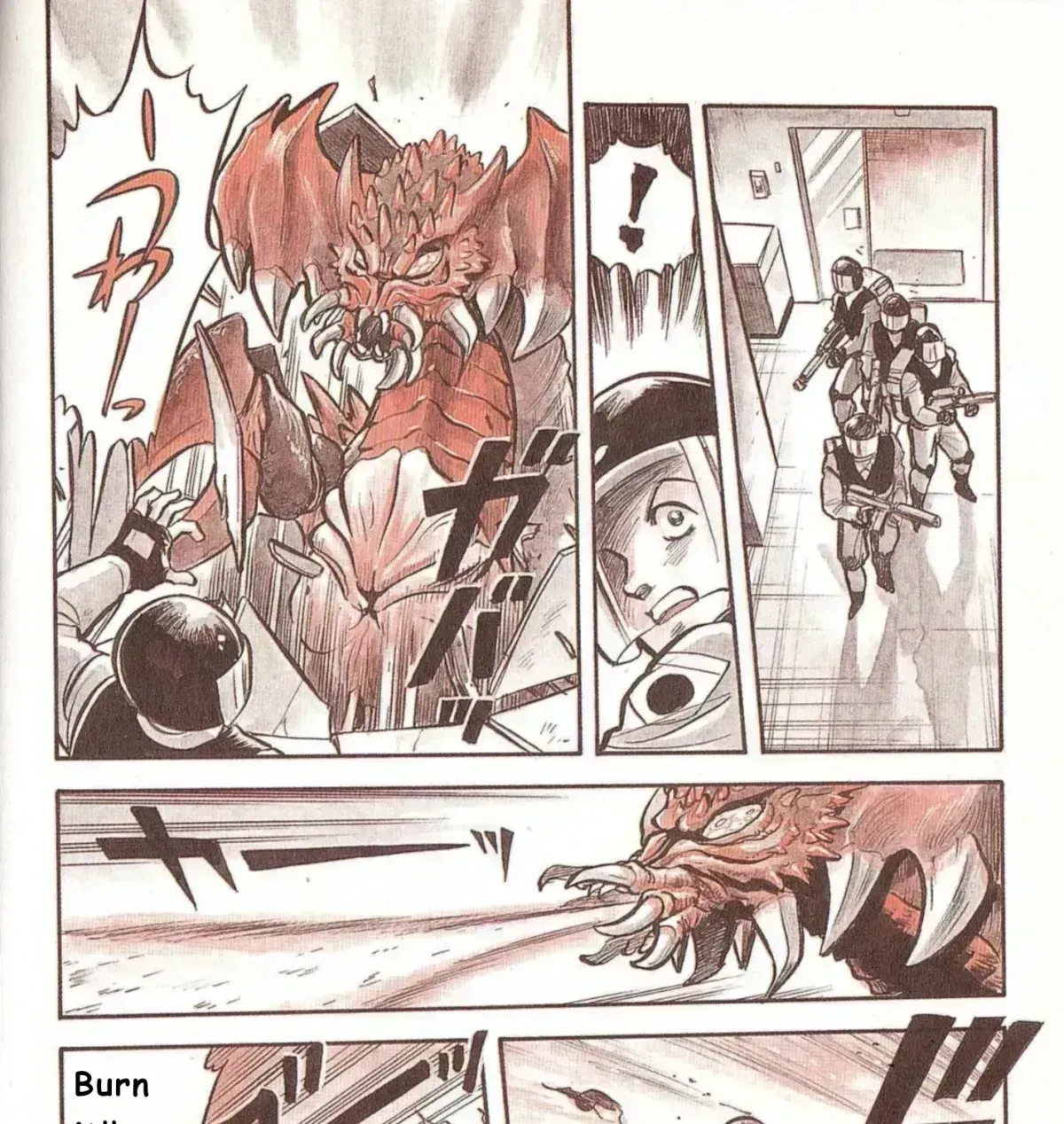 Godzilla vs. Destroyah Red Chapter 1.6 page 9 - 