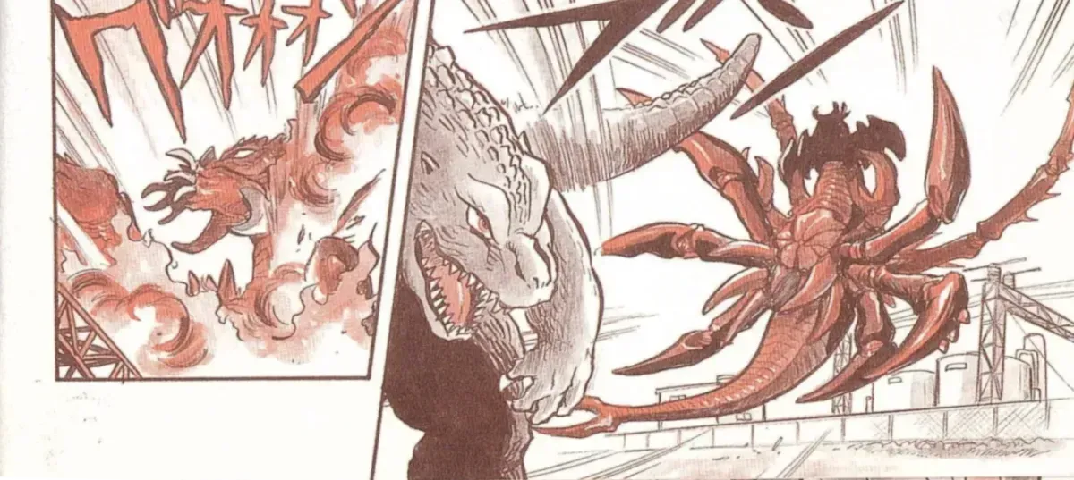 Godzilla vs. Destroyah Red Chapter 1 page 22 - 